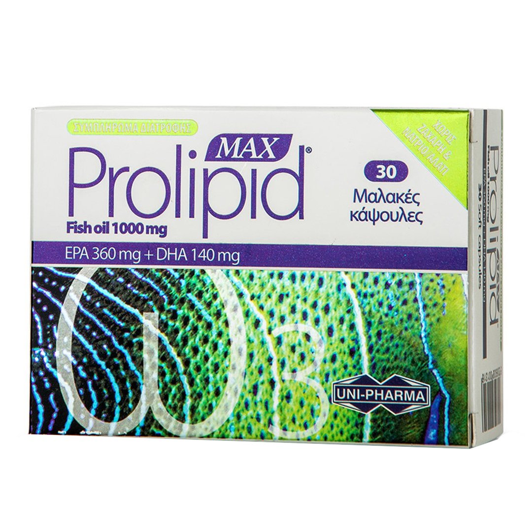Prolipid UniPharma Prolipid Max Fish Oil 1000mg Food Supplement 30caps ...