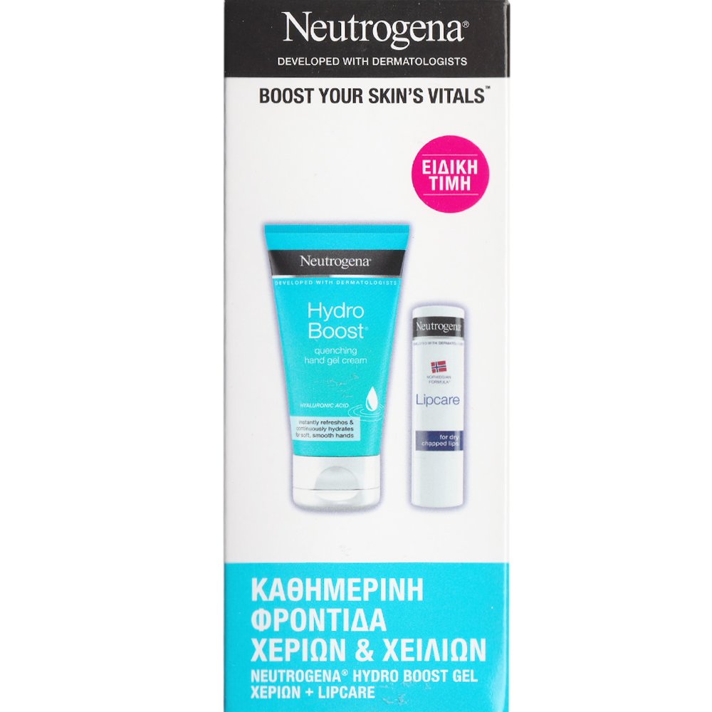 Helpogen Cream Neutrogena Promo Hydro Boost Hand Gel Cream 75ml & Norwegian Formula ...