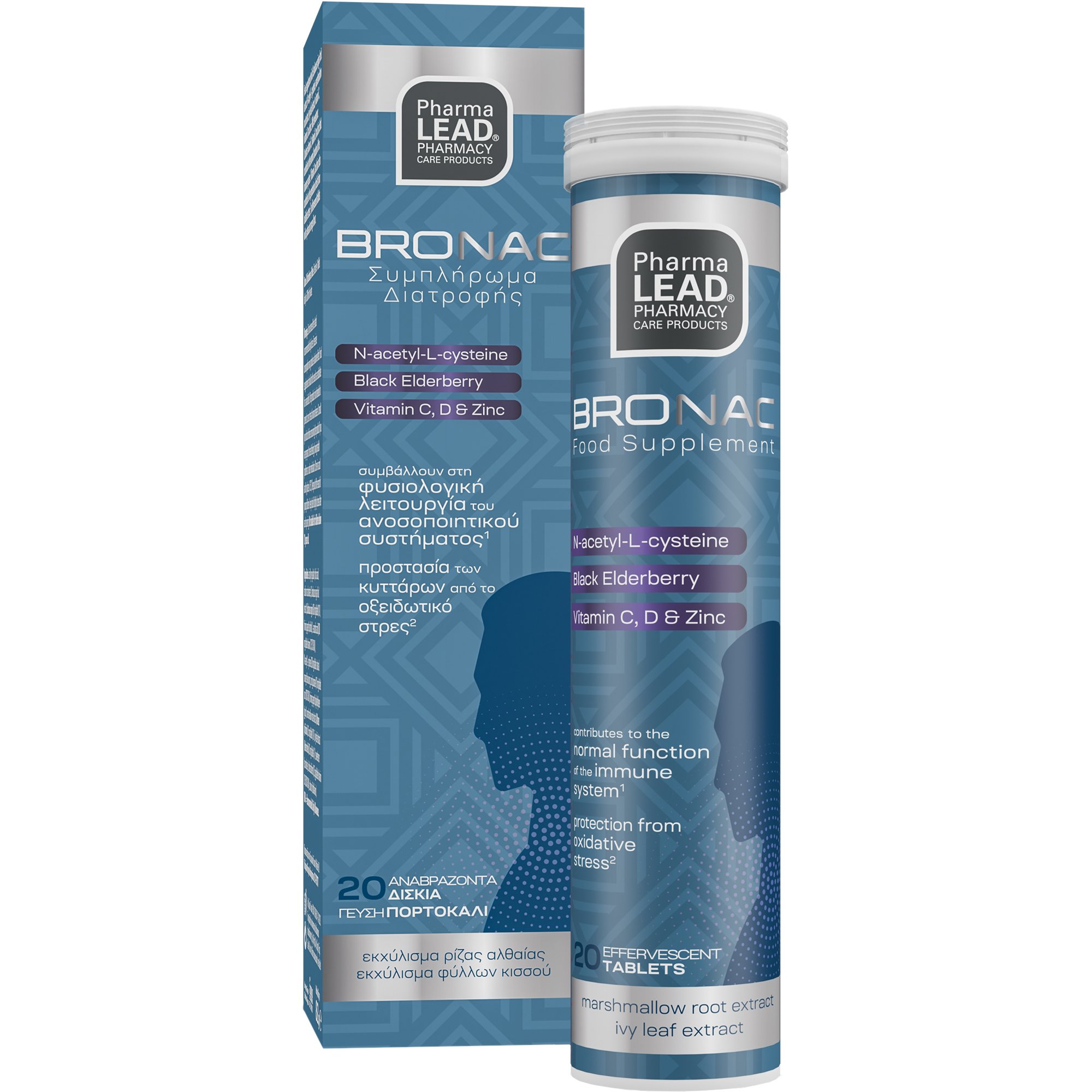 Bronac Pharmalead Bronac 20 Effer.tabs | AptekaPromahon.com