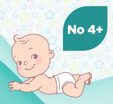 Бебешки пелени за бебета от 10 до 15 кг