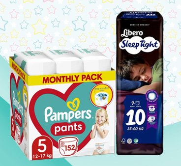 ПЕЛЕНИ - ГАЩОНИ Открийте перфектния комфорт и прилягане с пелени - панталони от най-добрите марки.