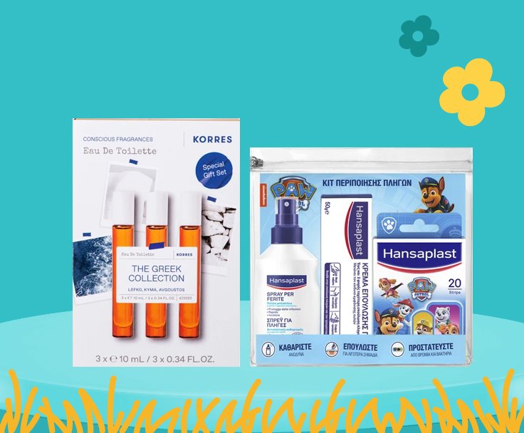 Travel Size Προϊόντα Travel Size Προϊόντα