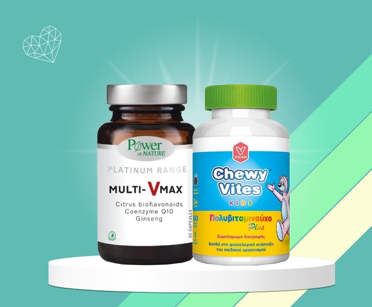 Συμπληρώματα Διατροφής