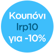 La Roche Posay (κωδικός lrp10) κουπόνι -10%