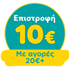 Pampers_Cashback_Bagde1