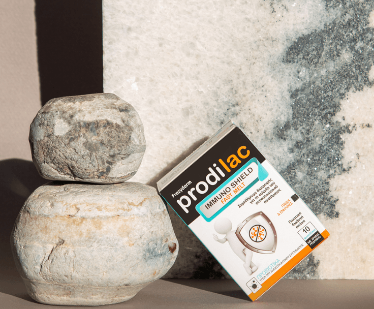 Frezyderm Аптека