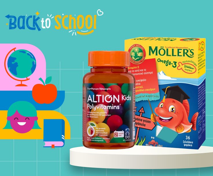 Детски витамини – хранителни добавки
