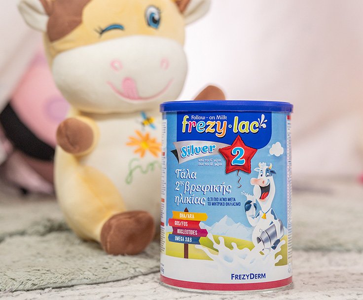 Frezyderm Frezylac&nbsp;