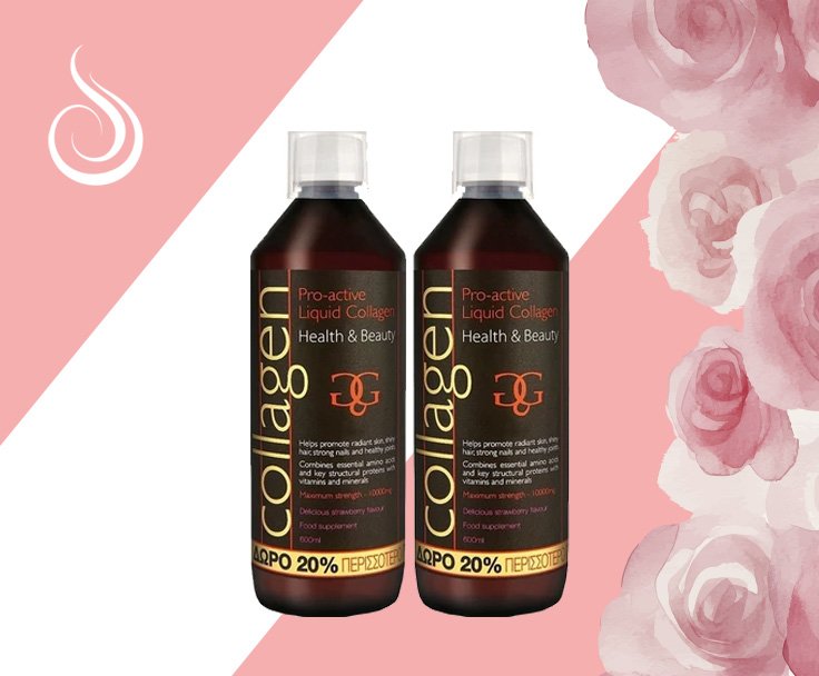 Βιταμίνες για Μαλλιά - Νύχια - Δέρμα