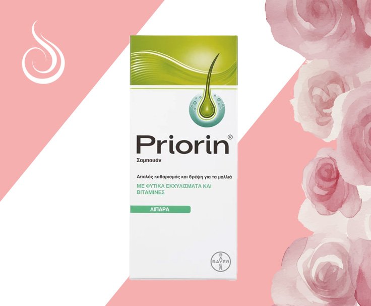 Σαμπουάν για Λιπαρά Μαλλιά