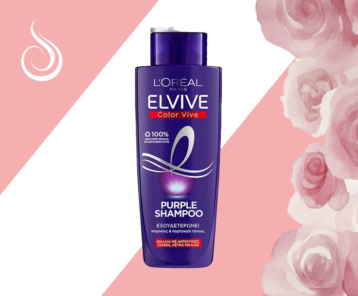 Σαμπουάν Silver