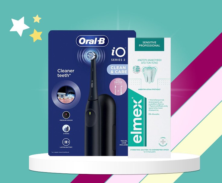 Στοματική Υγιεινή