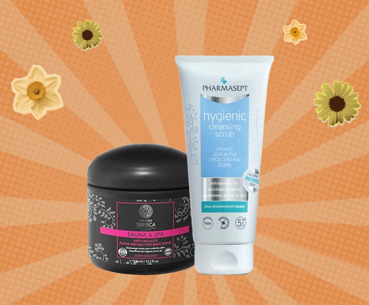 Απολέπιση Σώματος (Scrub)