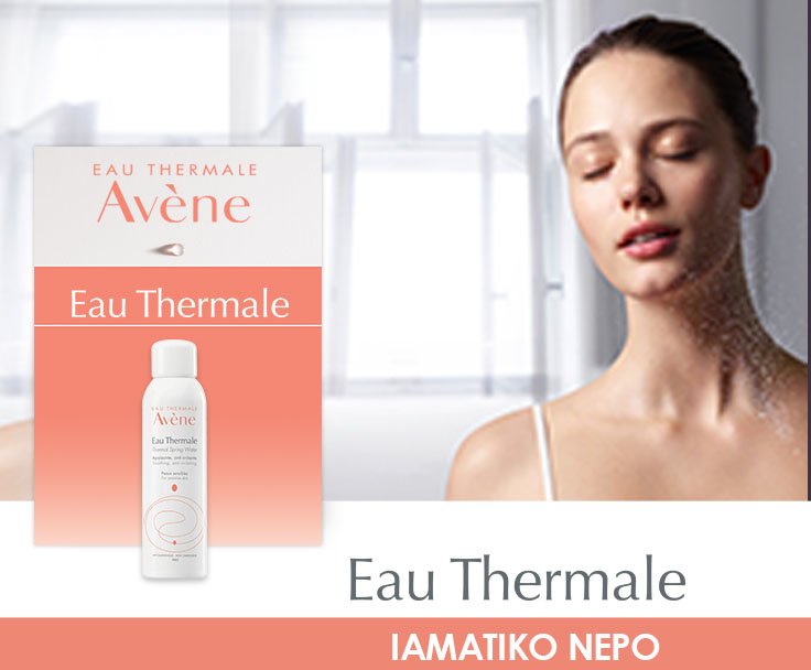 AVENE EAU THERMALE
термална вода AVENE EAU THERMALE
термална вода
