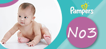 Pampers номер 3 (за бебета 5-11 кг)