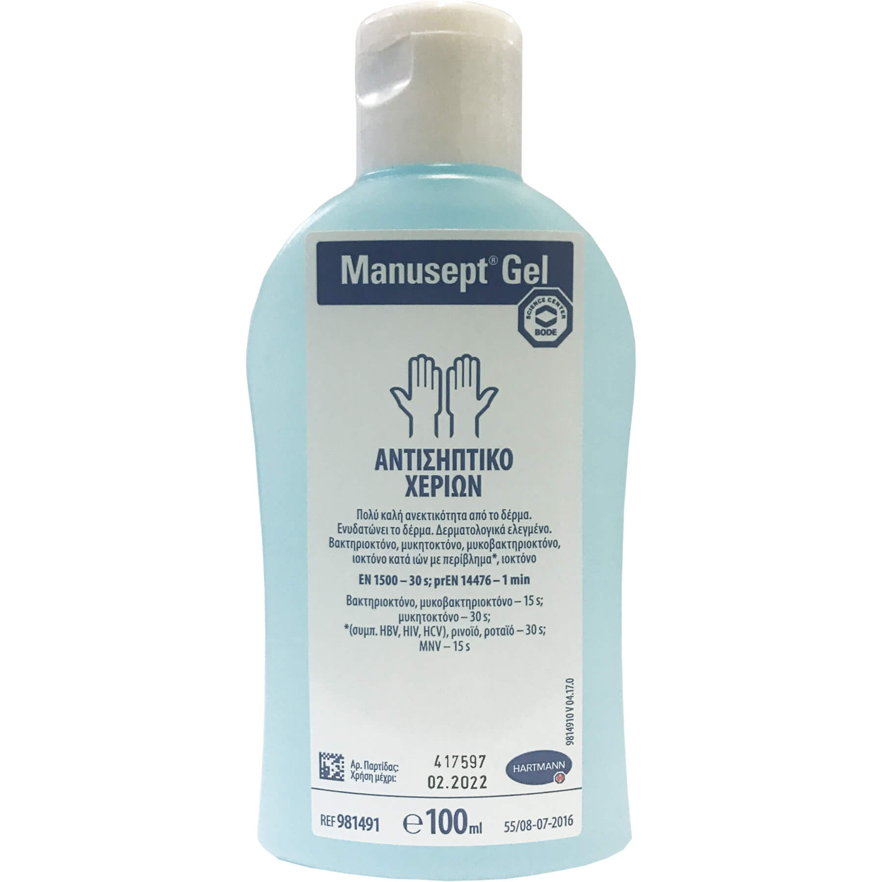 Manusept Gel Антисептичен гел за ръце 100ml | AptekaPromahon.com