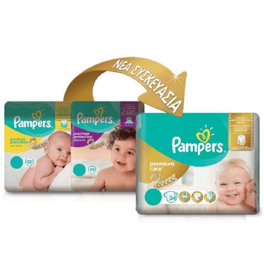 Pampers